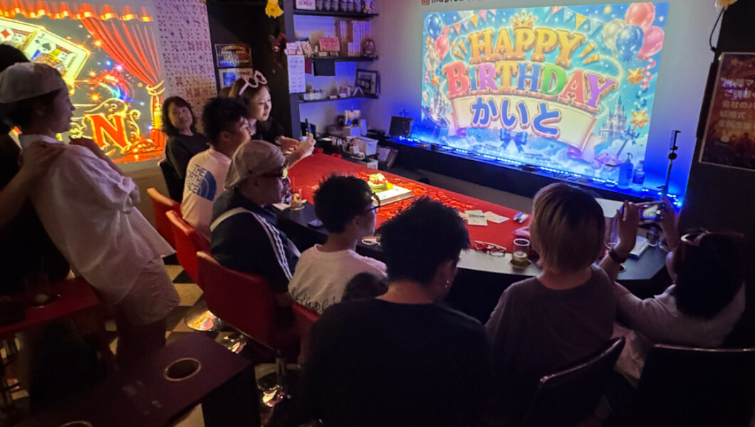 誕生日サプライズができる大阪のお店