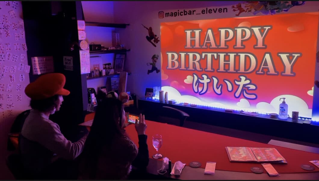 インスタ映え誕日サプライズができる大阪難波のバー　マジックバー イレブン