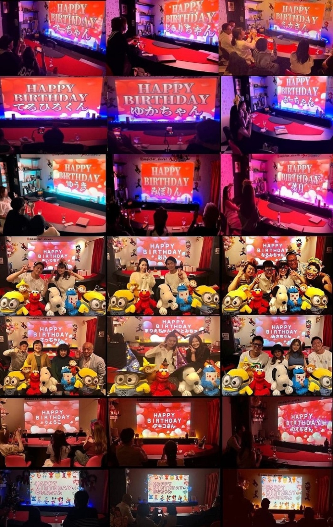 インスタ映え　誕生日サプライズで人気の大阪難波のマジックバー