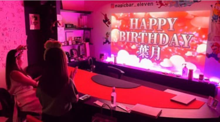 誕生日サプライズ 大阪