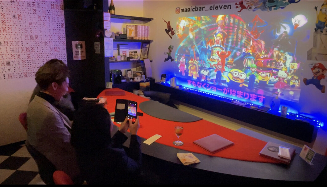 マジックバー 大阪・難波 デートにおすすめなバー