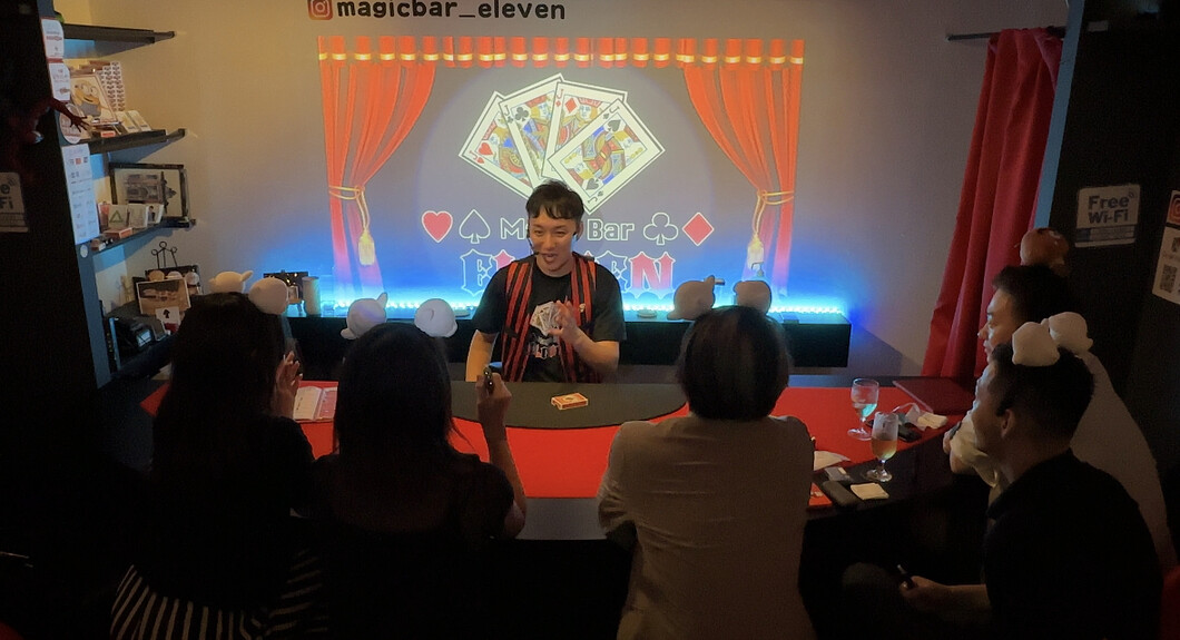 マジックバー 大阪・難波 デートにおすすめなバー