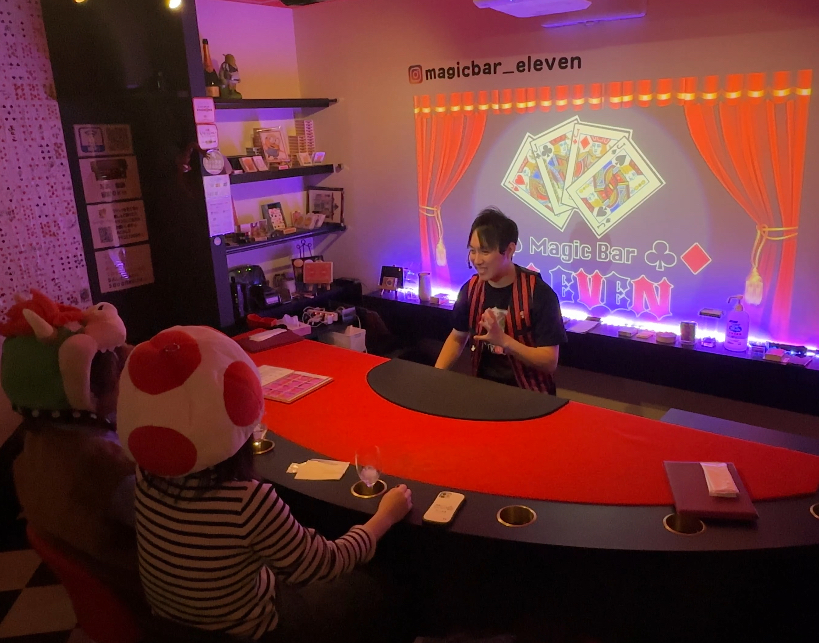 マジックバー 大阪・難波 デートにおすすめなバー