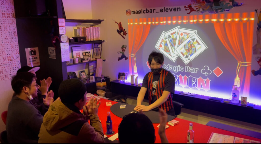 【大阪・難波】デートにおすすめなバー マジックバー イレブン