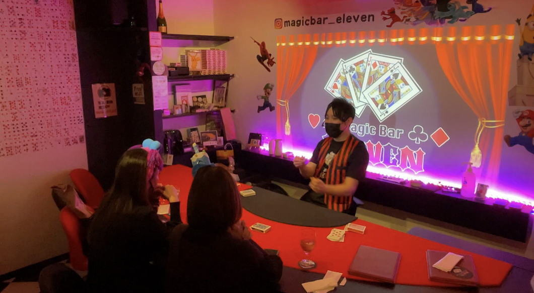 マジックバー 大阪・難波 デートにおすすめなバー