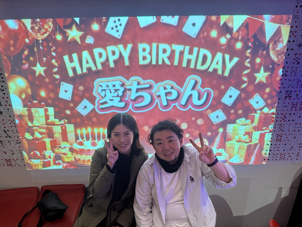 心斎橋　誕生日　バー