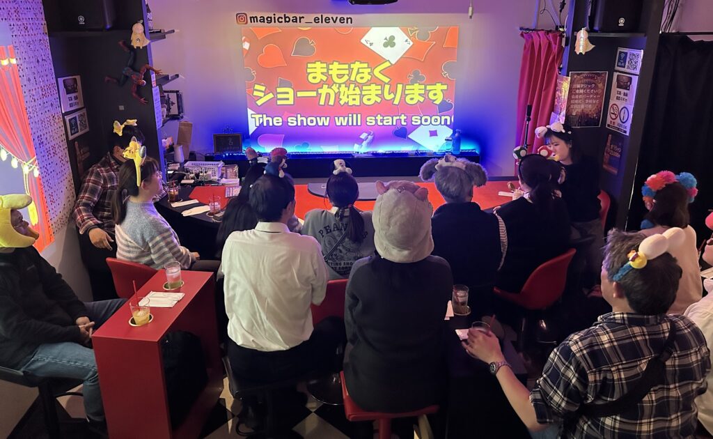 心斎橋でおすすめのバー