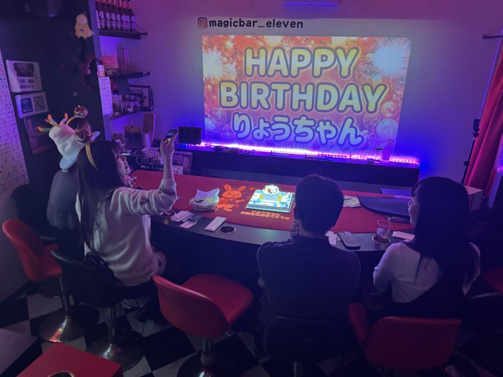 大阪でインスタ映えする誕生日サプライズならマジックバーELEVENへ