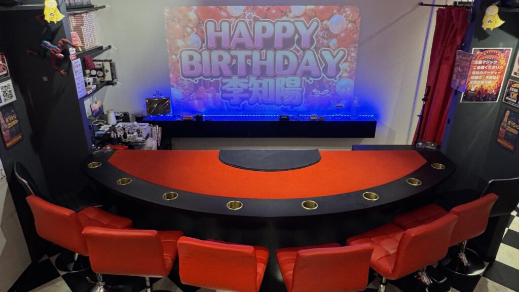 大阪で誕生日サプライズなら｜会社仲間みんなで祝う特別な誕生日会