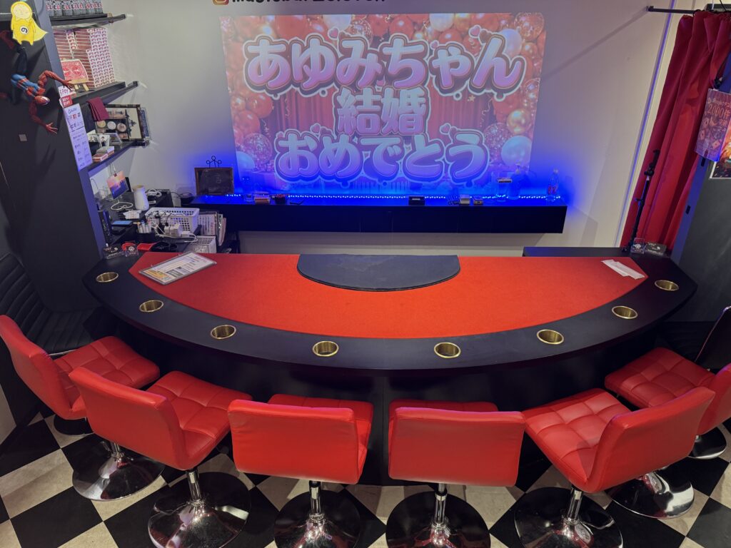 結婚祝いサプライズ大阪｜あゆみちゃん結婚おめでとう！感動のサプライズ演出