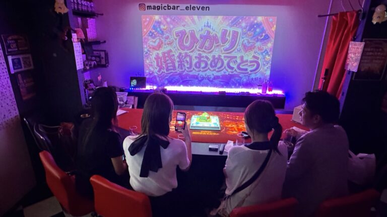 女子会で婚約祝いサプライズ｜大阪・難波のMagicBar ELEVEN