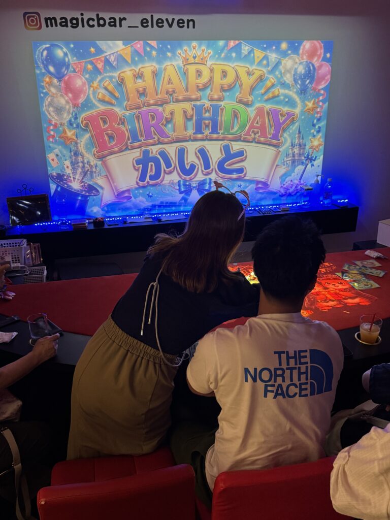 彼氏へ誕生日サプライズ|店内満員で祝う感動演出【大阪】