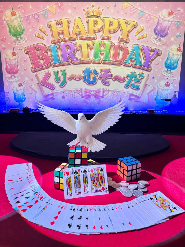 推しの誕生日サプライズなら大阪・難波のMagicBar ELEVEN｜くりーむそーださん生誕オフ会