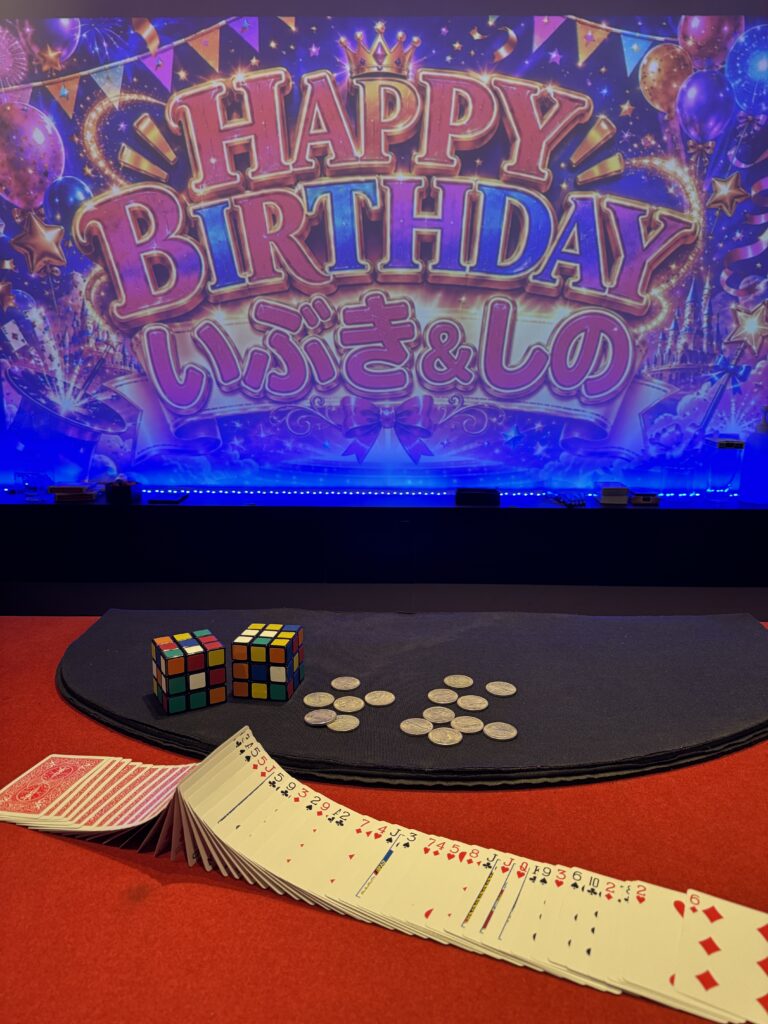 ご家族で誕生日サプライズ