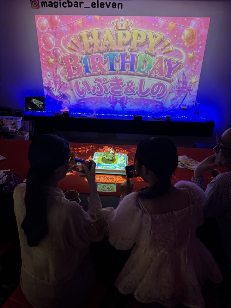 ご家族で誕生日サプライズ