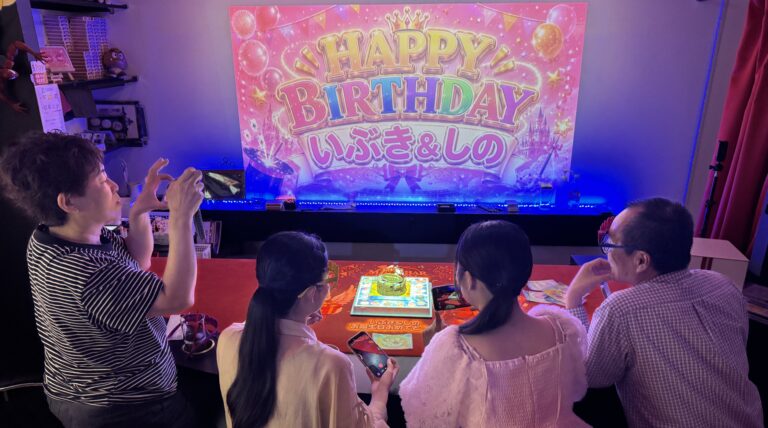 【ご家族で誕生日サプライズ】双子の娘さんへ♪いぶきさん・しのさんお誕生日おめでとうございます