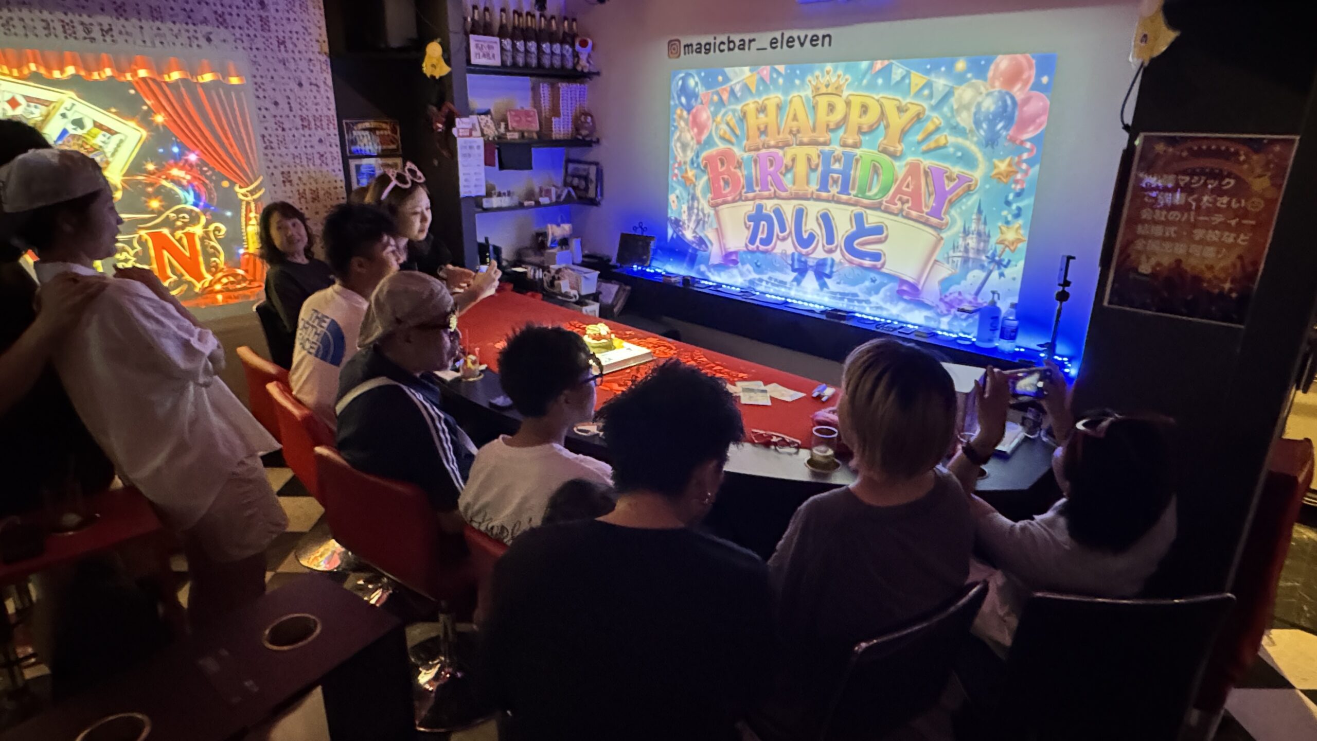 彼氏へ誕生日サプライズ｜店内満員で祝う感動演出【大阪】