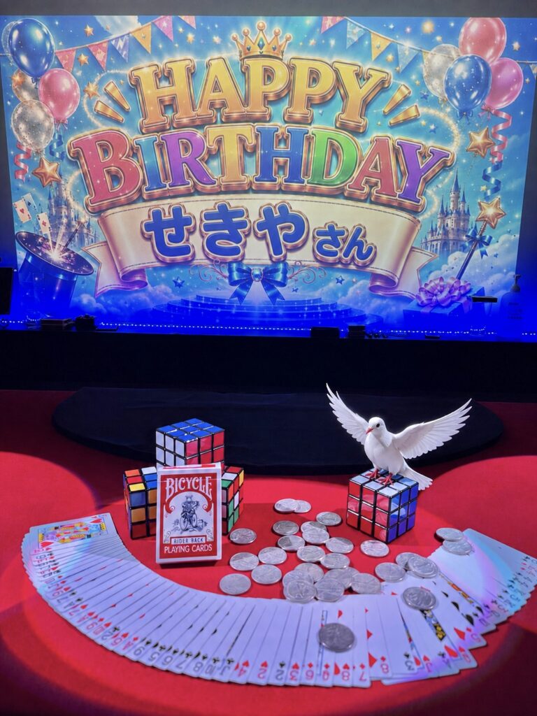 お世話になっている方へ誕生日サプライズ｜大阪・難波で特別なお祝い