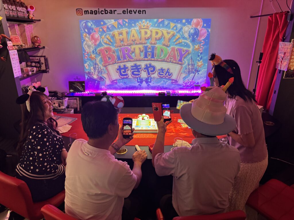 お世話になっている方へ誕生日サプライズ｜大阪・難波で特別なお祝い