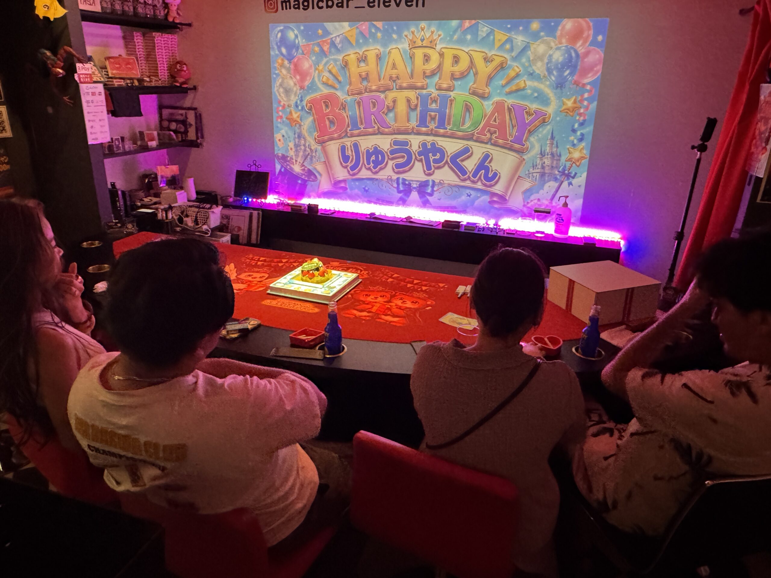彼氏へ誕生日サプライズ｜大阪でマジックとケーキのお祝い