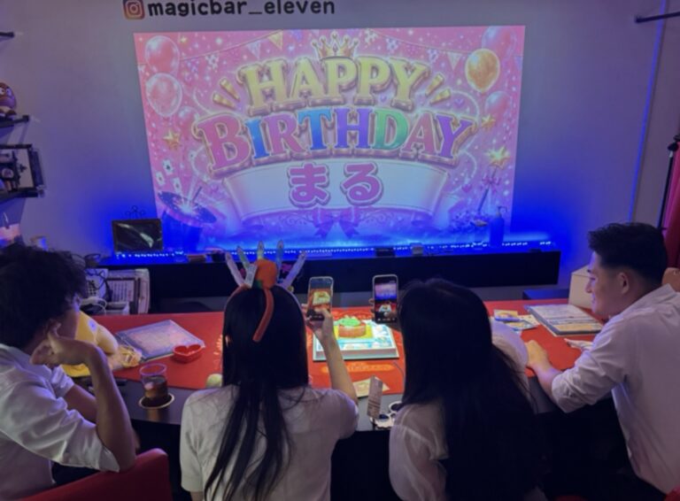 仕事仲間へ誕生日サプライズ｜まるさんをマジックとケーキでお祝い