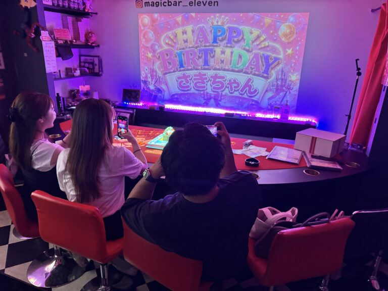 友達への誕生日サプライズ|大阪でさきちゃんをマジックとケーキでお祝い
