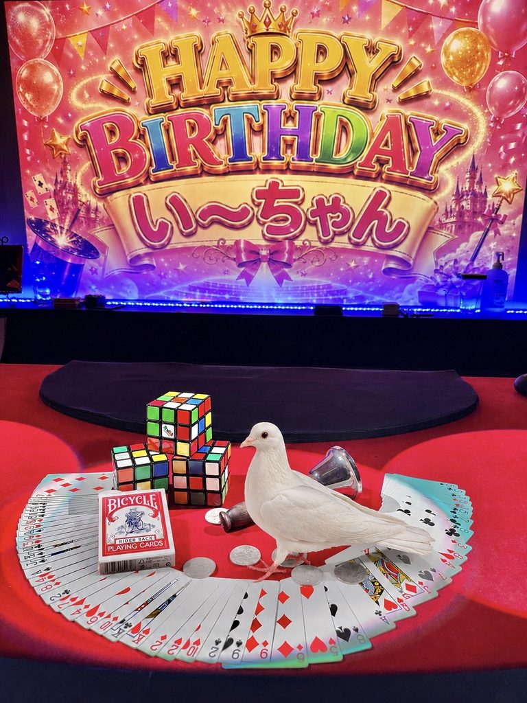 誕生日サプライズ　大阪　お店