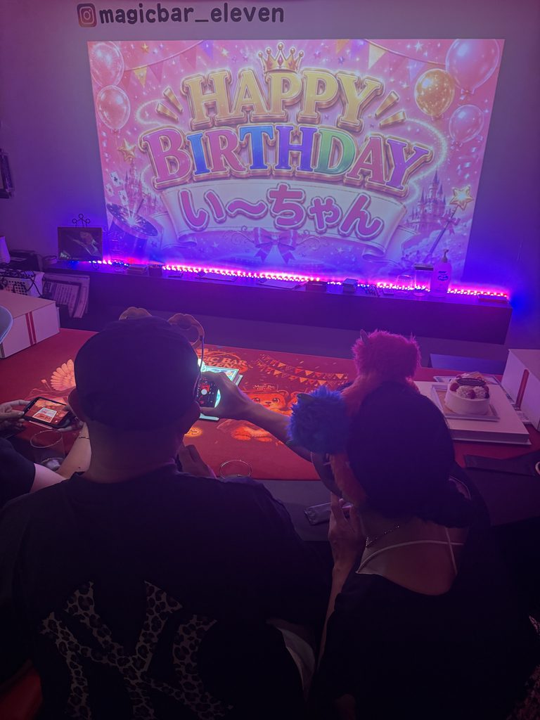 誕生日サプライズ　大阪　お店