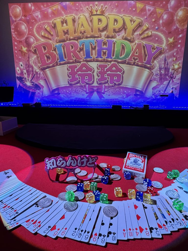 大阪のMagicBar ELEVENでショー終盤から始まる玲玲さんへの誕生日サプライズ