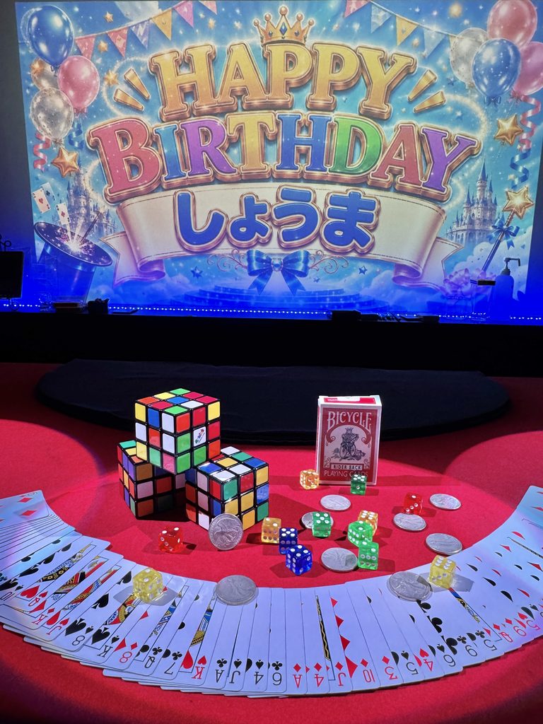 誕生日サプライズ 大阪 お店