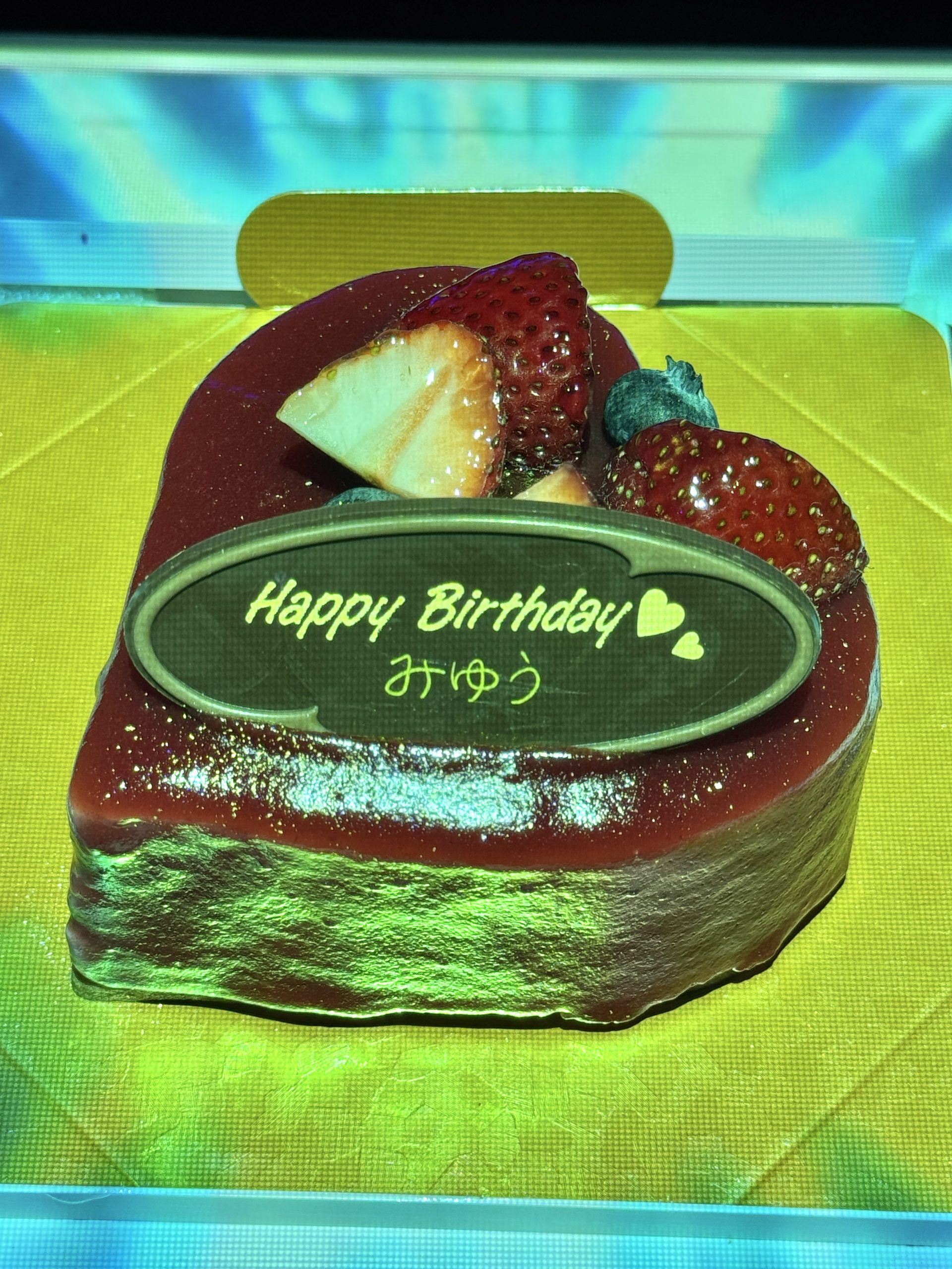 カップルで楽しむバースデーケーキの実例
