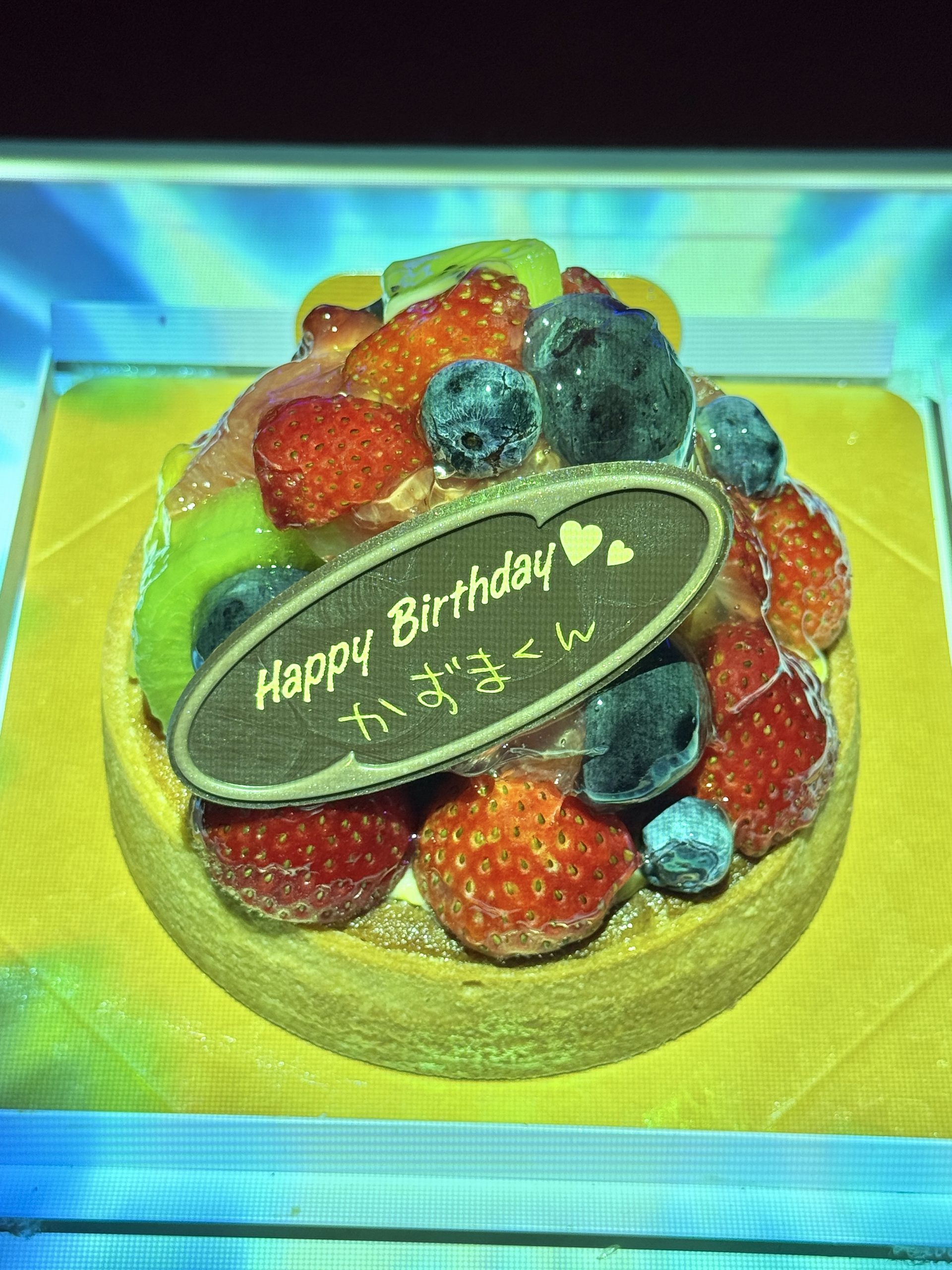 友達への誕生日サプライズケーキ