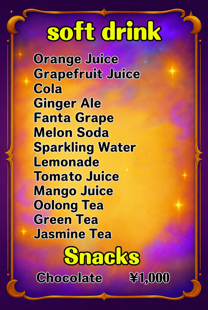 Magic Bar ELEVEN drink menu