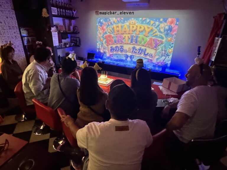 大阪のお店で旦那へ誕生日サプライズ｜みのるくん・たかしくんを2組の夫婦でお祝い