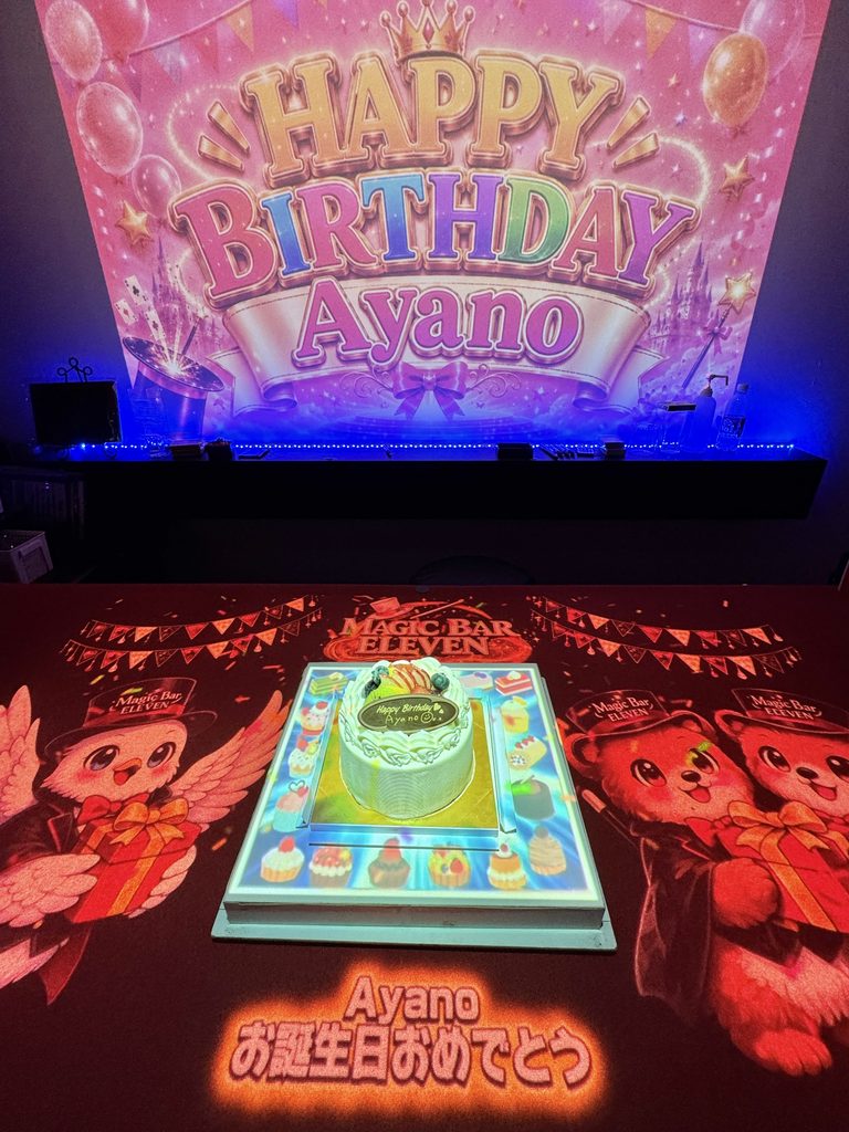 大阪難波で彼女の誕生日を祝う大型スクリーンとテーブルのダブル映像演出