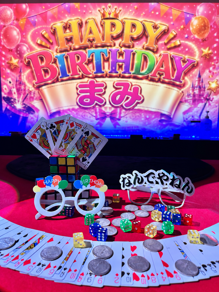 友達との大阪旅行でまみさんへ仕掛けた誕生日サプライズ