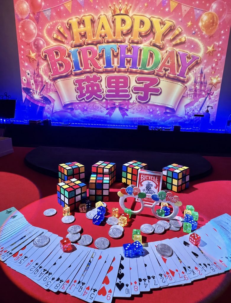 大阪のMagicBar ELEVENでショー終盤から始まる瑛里子さんへの家族の誕生日サプライズ
