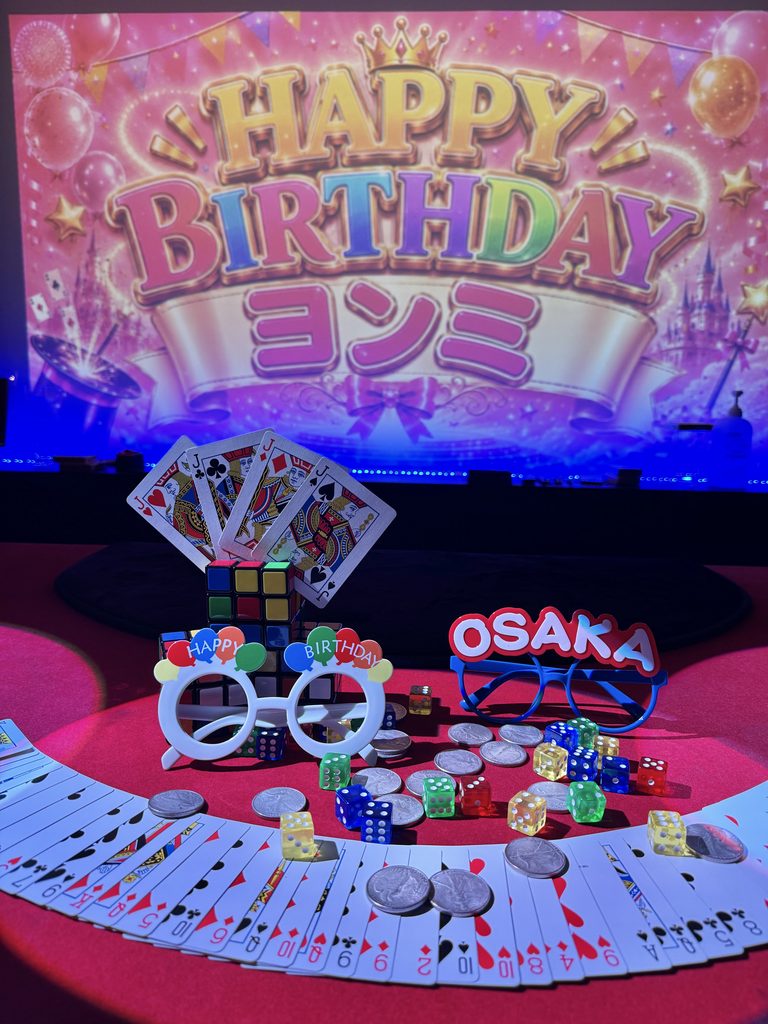 大阪で彼女のヨンミさんへ贈った誕生日サプライズ