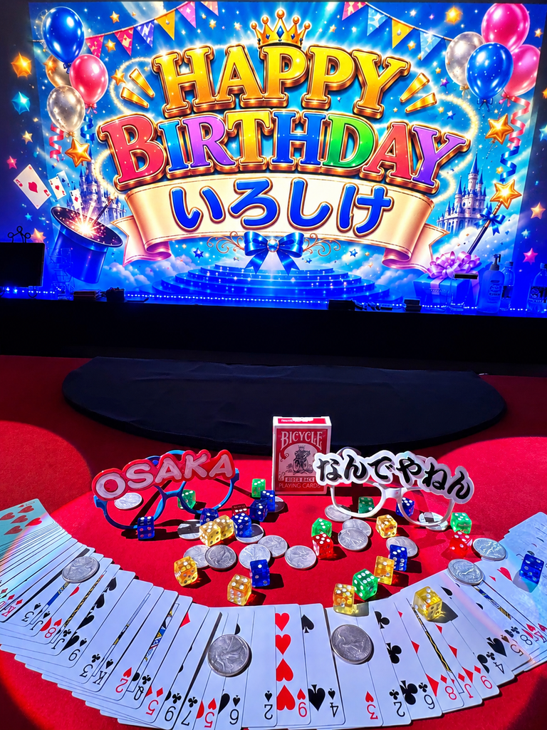 大阪のMagicBar ELEVENでショー終盤から始まるいろしけさんへの誕生日サプライズ