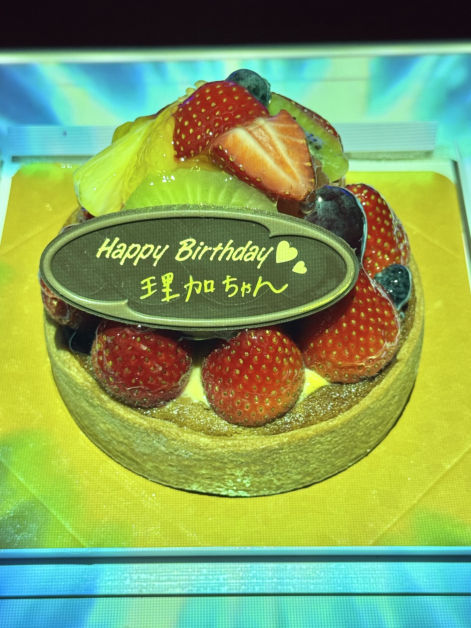 MagicBar ELEVENの誕生日ケーキ
