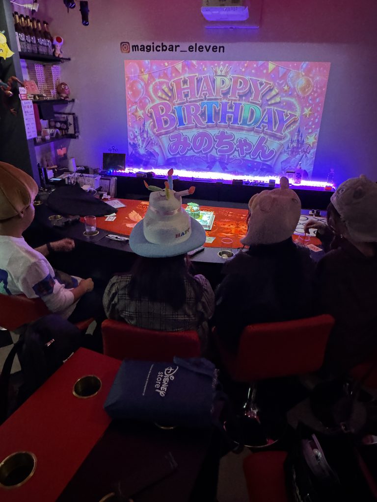 みのちゃんへの誕生日サプライズを友達みんなで楽しむお客様