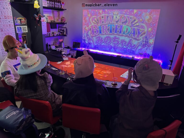 大阪で友達に誕生日サプライズ|みのちゃんをガトーショコラと映像でお祝い