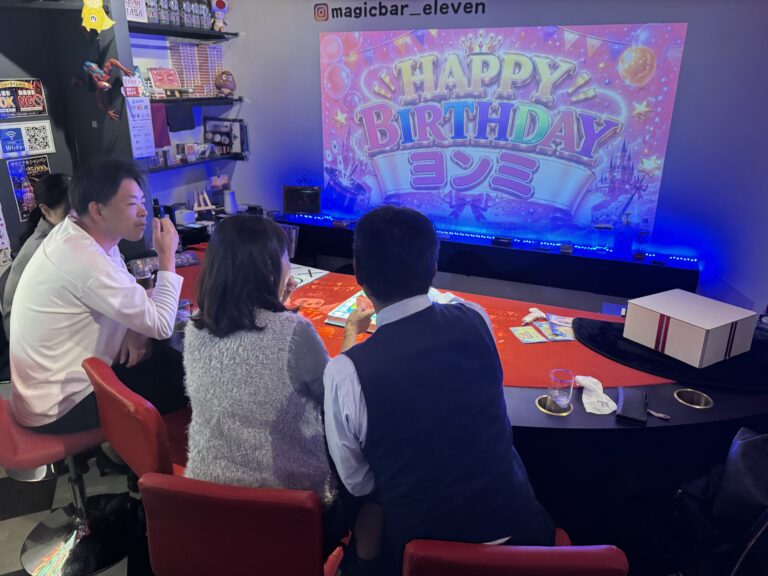 大阪で彼女に誕生日サプライズ|ヨンミさんをハートケーキと映像でお祝い