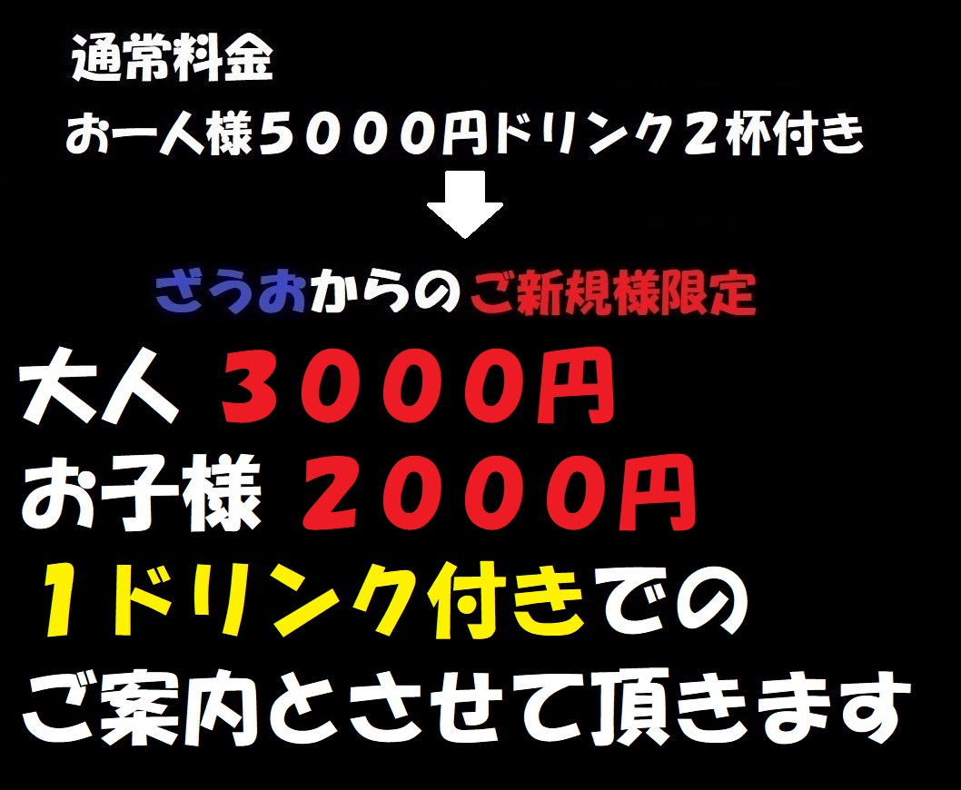 280
