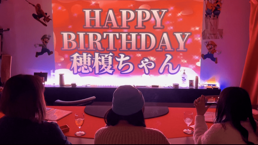誕生日サプライズ 大阪