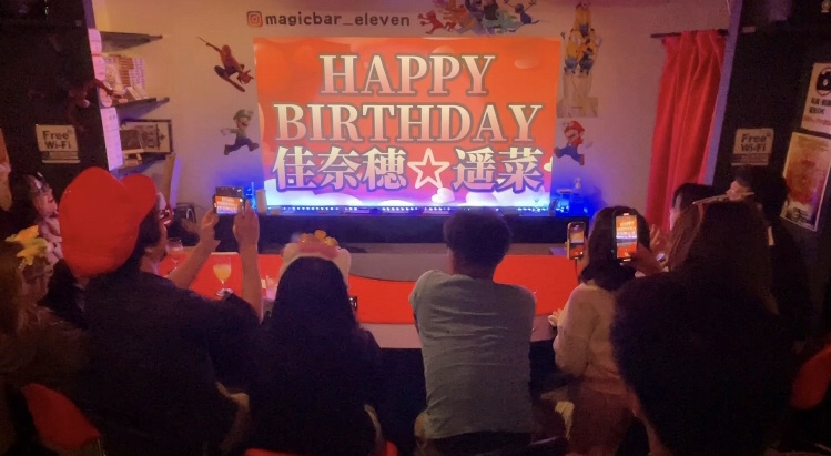 誕生日サプライズ 大阪