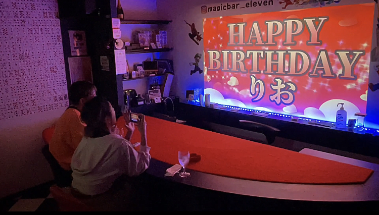 誕生日サプライズ 大阪