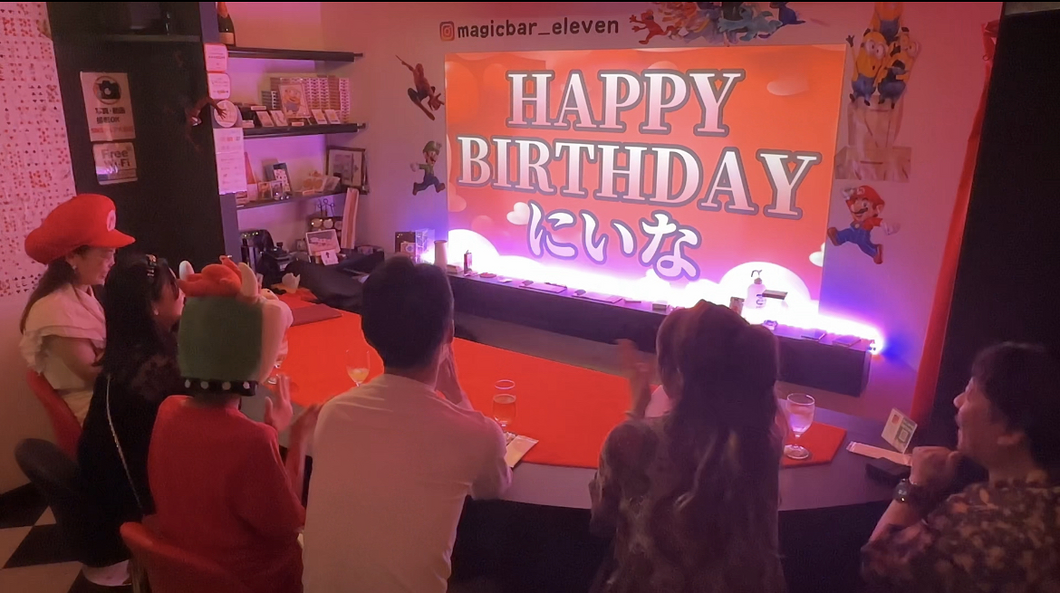 誕生日サプライズ 大阪