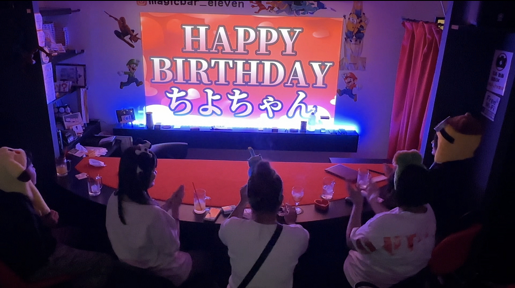 誕生日サプライズ 大阪