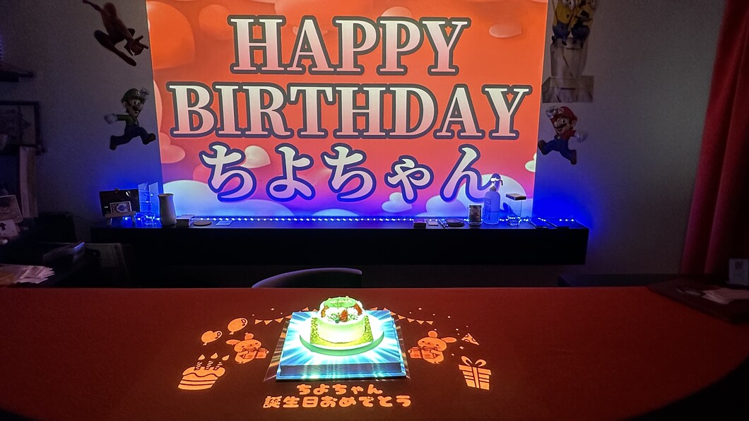 誕生日サプライズ 大阪